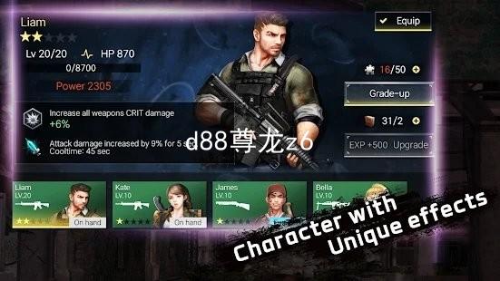 d88尊龙z6