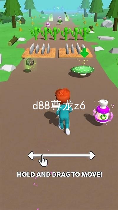 d88尊龙z6