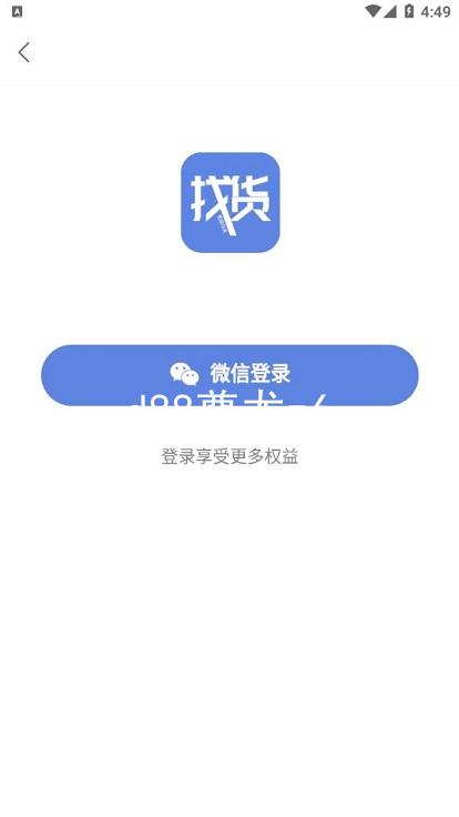 d88尊龙z6