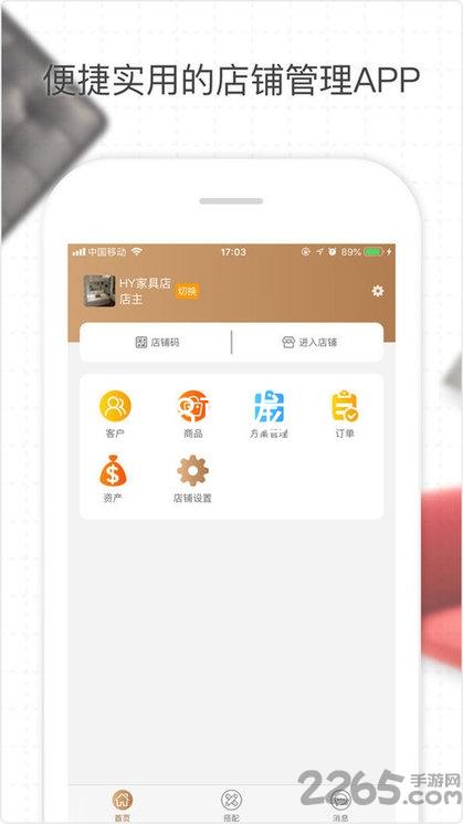 d88尊龙z6