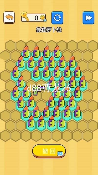 d88尊龙z6