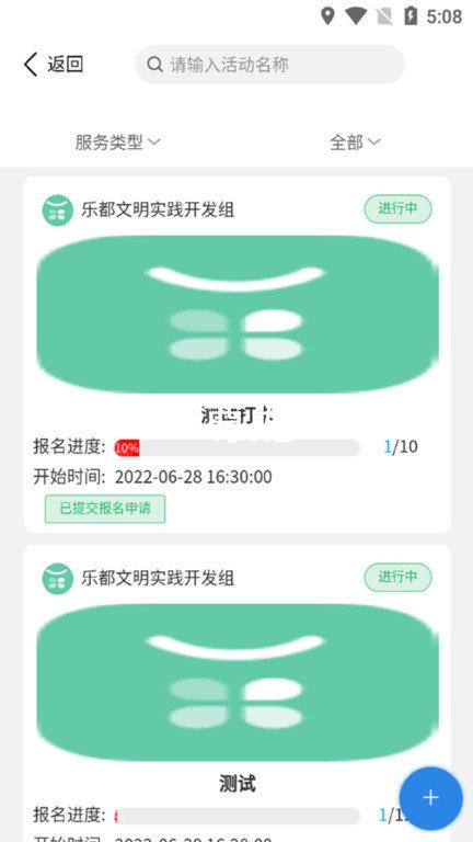 d88尊龙z6