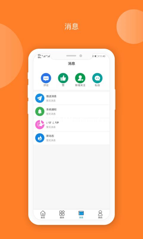 d88尊龙z6