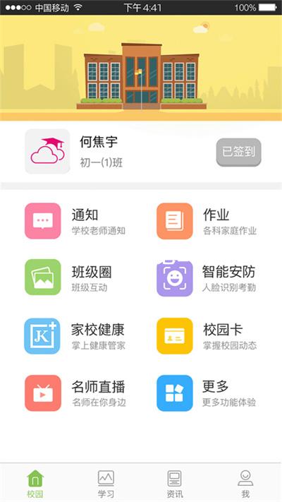 d88尊龙z6