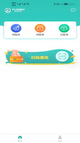d88尊龙z6