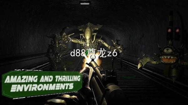 d88尊龙z6