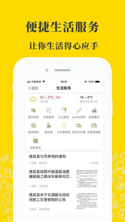 d88尊龙z6