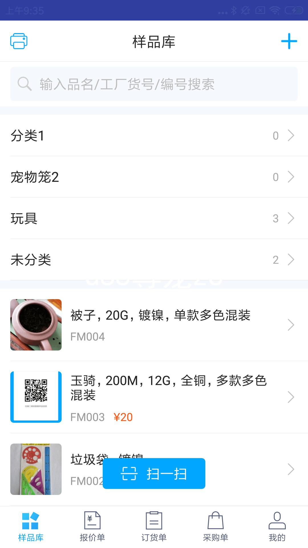 d88尊龙z6